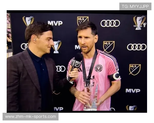 梅西率领迈阿密国际逆袭，连战连捷包揽三冠王